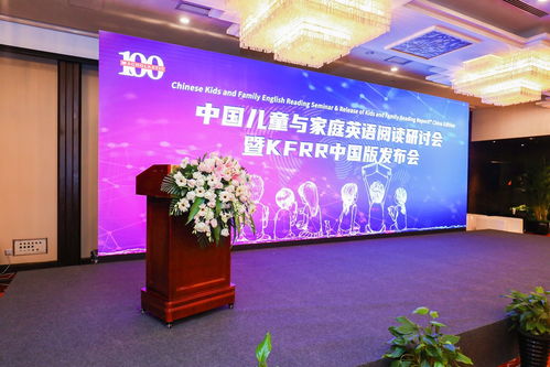 公關(guān)活動(dòng)策劃及策劃公關(guān)公司收費(fèi)標(biāo)準(zhǔn)解析
