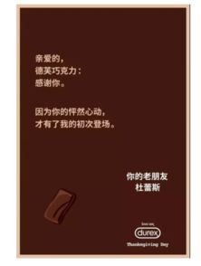 PR老司機的成功密碼 如何系統策劃一場卓越的公關活動