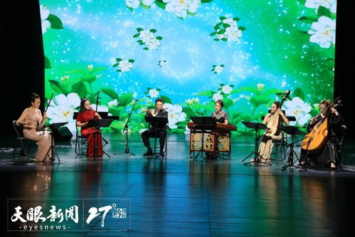 精開(kāi)文化富礦 筑強(qiáng)多彩貴州——以文藝創(chuàng)作與交流助推文化強(qiáng)省建設(shè)